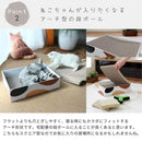 段ボール爪とぎ 「ミケ・スクエア」 【na95101mx】