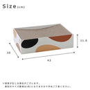 段ボール爪とぎ 「ミケ・スクエア」 【na95101mx】