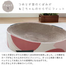 爪とぎ 猫 ダンボール おしゃれ インテリア 映える 段ボール ねこ ネコ 爪研ぎ ツメ 猫用 高密度 遊び場 通気性 保温性 マーキング 【納期A】【stz-na95111】