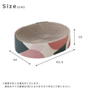 爪とぎ 猫 ダンボール おしゃれ インテリア 映える 段ボール ねこ ネコ 爪研ぎ ツメ 猫用 高密度 遊び場 通気性 保温性 マーキング 【納期A】【stz-na95111】