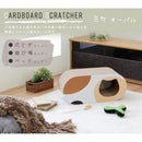 爪とぎ 猫 ダンボール おしゃれ インテリア 映える 段ボール ねこ ネコ 爪研ぎ ツメ研ぎ ツメとぎ 猫用 キャットハウス サークル 【納期A】【stz-na95121】