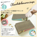 爪とぎ 猫 段ボール ダンボール ネコ おしゃれ かわいい 爪研ぎ ストレス解消 ペット用品 ブルー 青 ピンク リバーシブル 耐久性 遊び場 【納期A】【stz-na95151mx】