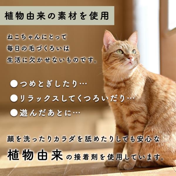 爪とぎ 猫 段ボール ダンボール ネコ おしゃれ 爪研ぎ ストレス解消 インテリア 北欧 馴染む 耐久性 高密度 遊び 木目 デザイン 黒 ブラック グレー クラシック 【納期A】【stz-na95161】