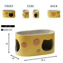 爪とぎ 猫 段ボール ダンボール ネコ おしゃれ かわいい 爪研ぎ ストレス解消 屋内用 ペット用品 耐久性 遊び場 チーズ 柄 デザイン 【納期A】【stz-na95161or】