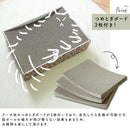 爪とぎ 猫 段ボール ダンボール ネコ おしゃれ 北欧 ペット用品 ねこ 耐久性 高密度 遊び場 モロッカン タイル 柄 デザイン 昭和レトロ 【納期A】【stz-na95171mx】