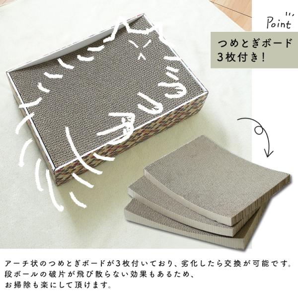 爪とぎ 猫 段ボール ダンボール ネコ おしゃれ 北欧 ペット用品 ねこ 耐久性 高密度 遊び場 モロッカン タイル 柄 デザイン 昭和レトロ 【納期A】【stz-na95171mx】