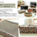 爪とぎ 猫 段ボール ダンボール ネコ おしゃれ 北欧 ペット用品 ねこ 耐久性 高密度 遊び場 モロッカン タイル 柄 デザイン 昭和レトロ 【納期A】【stz-na95171mx】
