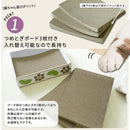 爪とぎ 猫 段ボール ダンボール ネコ おしゃれ かわいい 爪研ぎ ストレス解消 屋内用 ねこ 耐久性 高密度 遊び場 フルーツ 柄 デザイン 【納期A】【stz-na95171wh】