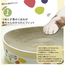 爪とぎ 猫 段ボール ダンボール ネコ おしゃれ かわいい 爪研ぎ インテリア 屋内用 ペット用品 耐久性 高密度 遊び場 ケーキ 柄 デザイン 【納期A】【stz-na95181wh】