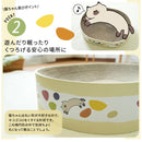 爪とぎ 猫 段ボール ダンボール ネコ おしゃれ かわいい 爪研ぎ インテリア 屋内用 ペット用品 耐久性 高密度 遊び場 ケーキ 柄 デザイン 【納期A】【stz-na95181wh】