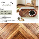 爪とぎ 猫 段ボール ダンボール ネコ おしゃれ 爪研ぎ ストレス解消 北欧 馴染む ペット用品 耐久性 高密度 遊び場 木目 ヘリンボーン 【納期A】【stz-na95191br】