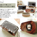 爪とぎ 猫 段ボール ダンボール ネコ おしゃれ 爪研ぎ ストレス解消 北欧 馴染む ペット用品 耐久性 高密度 遊び場 木目 ヘリンボーン 【納期A】【stz-na95191br】