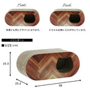 爪とぎ 猫 段ボール ダンボール ネコ おしゃれ 爪研ぎ ストレス解消 北欧 馴染む ペット用品 耐久性 高密度 遊び場 木目 ヘリンボーン 【納期A】【stz-na95191br】