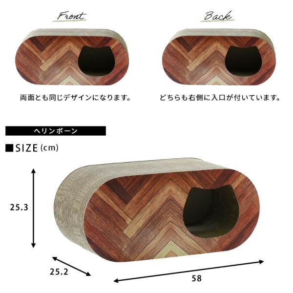 爪とぎ 猫 段ボール ダンボール ネコ おしゃれ 【na95191br】