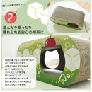 爪とぎ 猫 段ボール ダンボール ネコ おしゃれ 爪研ぎ ストレス解消 ねこ 耐久性 高密度 遊び場 クリームソーダ 柄 昭和 レトロ デザイン 【納期A】【stz-na95191gr】