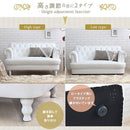 ソファ 姫系 ソファー 2人掛け 北欧 合皮 カフェ 姫系家具 白 ホワイト 【納期C】【stz-othello-2p】