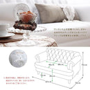 ソファ 姫系 ソファー 2人掛け 北欧 合皮 カフェ 姫系家具 白 ホワイト 【納期C】【stz-othello-2p】