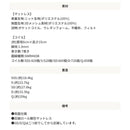 ポケットコイルマットレス S シングル 幅97cm 長さ195cm リバーシブル 両面 裏表 使える ウレタン 寝心地 通気性 ベッドフレーム別売 【納期A】【stz-rh14383wh】