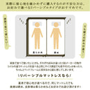 ポケットコイルマットレス S シングル 幅97cm 長さ195cm リバーシブル 両面 裏表 使える ウレタン 寝心地 通気性 ベッドフレーム別売 【納期A】【stz-rh14383wh】