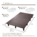 すのこベッド シングル S ロール式 ベッドフレーム 脚付き 足 床下収納 ウレタンフォーム スノコ ベット シンプル 寝具 マットレス別売り 【納期A】【stz-rh44633db】