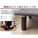 すのこベッド シングル S ロール式 ベッドフレーム 脚付き 足 床下収納 ウレタンフォーム スノコ ベット シンプル 寝具 マットレス別売り 【納期A】【stz-rh44633db】