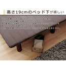 すのこベッド シングル S ロール式 ベッドフレーム 脚付き 足 床下収納 ウレタンフォーム スノコ ベット シンプル 寝具 マットレス別売り 【納期A】【stz-rh44633db】