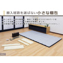 すのこベッド シングル S ロール式 ベッドフレーム 脚付き 足 床下収納 ウレタンフォーム スノコ ベット シンプル 寝具 マットレス別売り 【納期A】【stz-rh44633db】