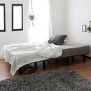 スノコベッド セミダブル SD ロール式 ベッドフレーム 脚付き 足つき 床下 収納 ウレタン スノコ すのこ ベット シンプル マットレス別売り 【納期A】【stz-rh44634db】