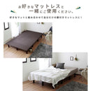 スノコベッド セミダブル SD ロール式 ベッドフレーム 脚付き 足つき 床下 収納 ウレタン スノコ すのこ ベット シンプル マットレス別売り 【納期A】【stz-rh44634db】