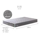 マットレス セミダブル メッシュ構造 ポケットコイル 腰痛 寝心地 高反発 ウレタン 圧縮梱包 【納期A】【stz-ripk1401gy-sd】