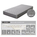 マットレス セミダブル メッシュ構造 ポケットコイル 腰痛 寝心地 高反発 ウレタン 圧縮梱包 【納期A】【stz-ripk1401gy-sd】