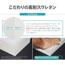 マットレス セミダブル メッシュ構造 ポケットコイル 腰痛 寝心地 高反発 ウレタン 圧縮梱包 【納期A】【stz-ripk1401gy-sd】