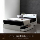ベッドフレーム シングル 収納 引き出し ヘッドボード 【納期A】【stz-rues-s】