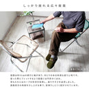 折りたたみ椅子 パイプ椅子 おしゃれ スケルトン クリア 透明 インテリア デザイナーズ 家具 椅子 チェアー 折りたたみチェア 折り畳み 折畳み 丈夫 頑丈 安心 【納期A】【stz-sh81141】