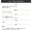 デザインチェア ダイニング 椅子 白 ホワイト おしゃれ 北欧 デザイン 曲線 ミッドセンチュリー モダン フォルム スタッキング 重ねられる 【納期A】【stz-sh81201wh】