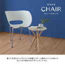 デザインチェア ダイニング 椅子 白 ホワイト おしゃれ 北欧 デザイン 曲線 ミッドセンチュリー モダン フォルム スタッキング 重ねられる 【納期A】【stz-sh81201wh】