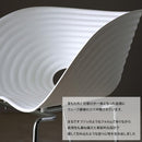 デザインチェア ダイニング 椅子 白 ホワイト おしゃれ 北欧 デザイン 曲線 ミッドセンチュリー モダン フォルム スタッキング 重ねられる 【納期A】【stz-sh81201wh】