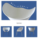 デザインチェア ダイニング 椅子 白 ホワイト おしゃれ 北欧 デザイン 曲線 ミッドセンチュリー モダン フォルム スタッキング 重ねられる 【納期A】【stz-sh81201wh】