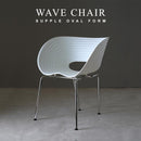 デザインチェア ダイニング 椅子 白 ホワイト おしゃれ 北欧 デザイン 曲線 ミッドセンチュリー モダン フォルム スタッキング 重ねられる 【納期A】【stz-sh81201wh】