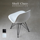 シェルチェア イームズチェア リプロダクト品 ジェネリック eams ダイニングチェアー 椅子 シェル 黒 ブラック 白 ホワイト おしゃれ 北欧 ミッドセンチュリー 【納期A】【stz-sh81241】