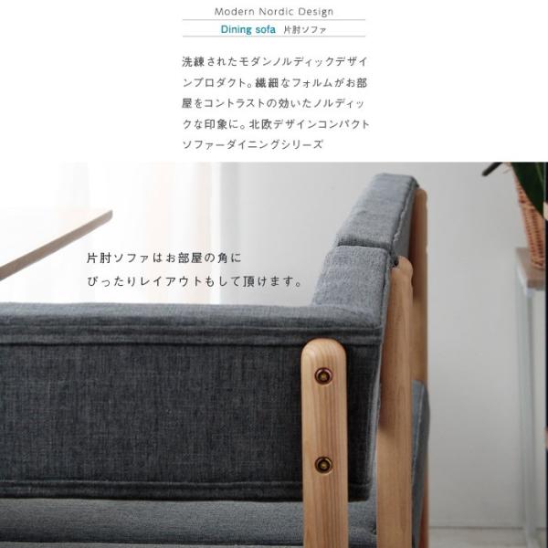 ダイニングベンチ 背もたれつき 2人掛け コーナーベンチ 椅子 北欧 ナチュラル カントリー 【納期E】【stz-siera-k】