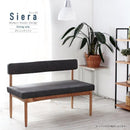 ダイニングベンチ 背もたれ付き 2人掛け 北欧 ナチュラル カントリー 【納期E】【stz-siera-s】