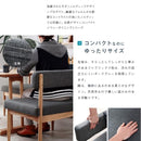 ダイニングベンチ 背もたれ付き 2人掛け 北欧 ナチュラル カントリー 【納期E】【stz-siera-s】