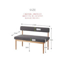 ダイニングベンチ 背もたれ付き 2人掛け 北欧 ナチュラル カントリー 【納期E】【stz-siera-s】