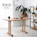 ダイニングテーブル 4人用 木製 北欧 ナチュラル カントリー 【納期E】【stz-siera-t】