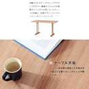 ダイニングテーブル 4人用 木製 北欧 ナチュラル カントリー 【納期E】【stz-siera-t】