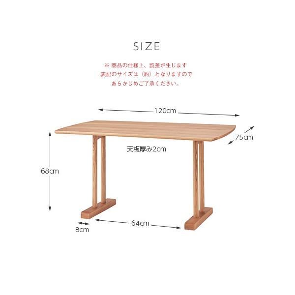 洗練されたモダンノルディックデザインプロダクト 【az89191na】