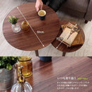 ネストテーブル 木製 丸 おしゃれ カフェテーブル サイドテーブル リビング 寝室 【納期E】【stz-vinca】