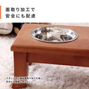 フードボール フードボウル 餌 エサ 犬用食器 猫用食器 餌入れ 犬 猫 いぬ ねこ 餌場 エサ入れ 餌箱 ペットフードボウル スタンド 木製 【納期A】【stz-xc94192br】