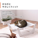 ペット用ハンモック 室内用 犬用ベッド クッション 猫用ベッド ハンモック ペット用 犬用 猫用 イヌ ネコ ペット 屋内 寝床 遊び場 【納期A】【stz-xc94213wh】